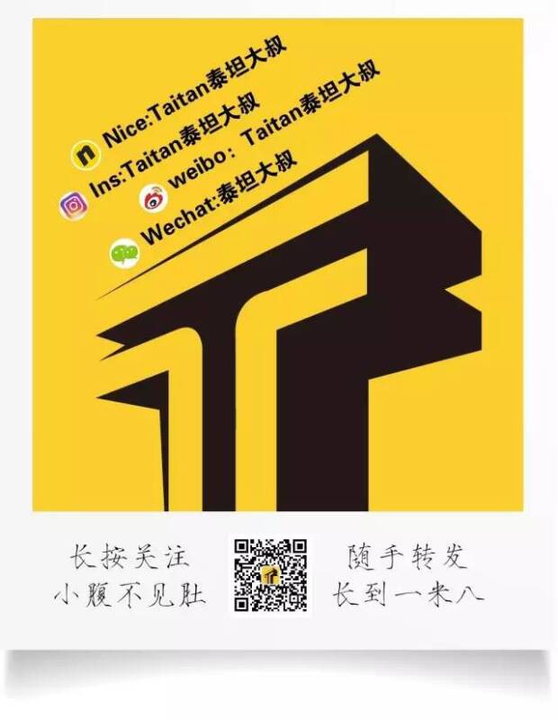 劳力士 我的夜晚，是你的白天