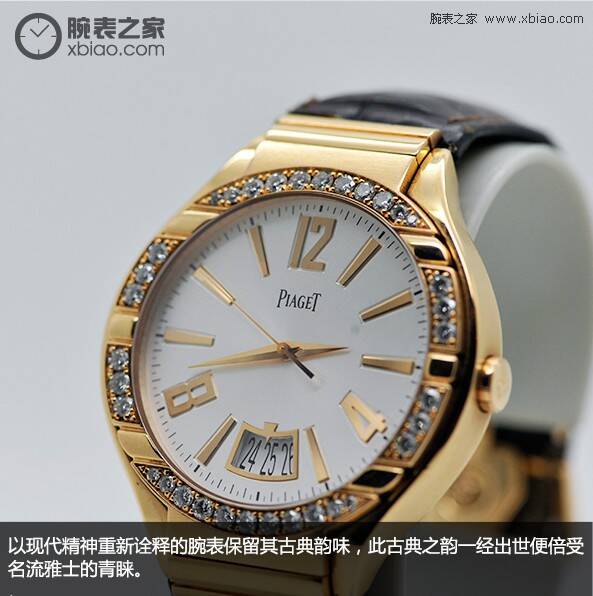 伯爵 隽永品质相伴 品鉴伯爵 POLO GOA33159腕表