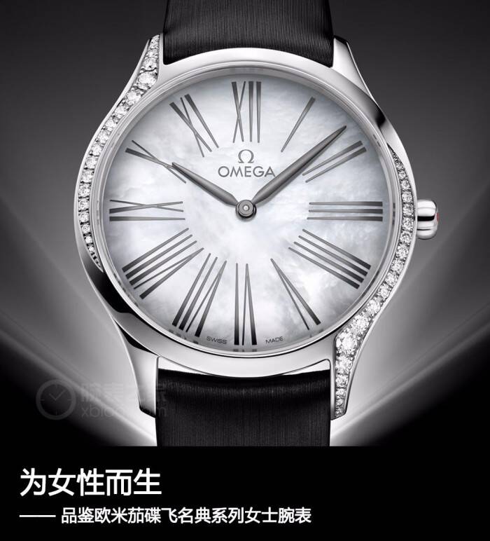 欧米茄 为女性而生 品鉴欧米茄碟飞名典系列女士腕表