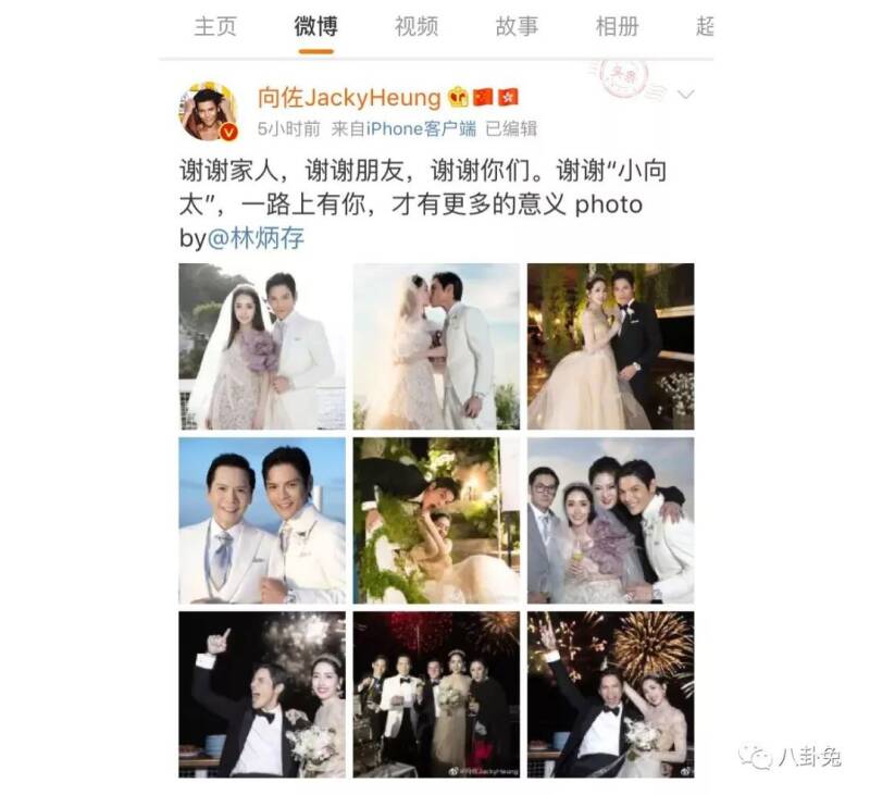 便宜又好看的手表品牌学生_娱乐圈父子在Bea  Hayden的婚礼上戴了什么手表？