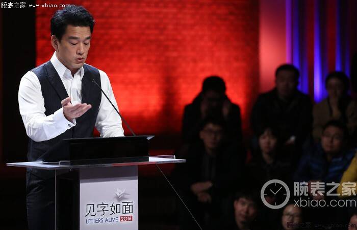 北京表 腕表与中华文化不可分割的情缘