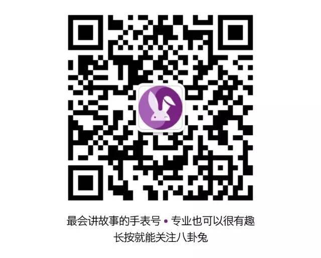 江诗丹顿 一块超级复杂的手表，到底是怎样被设计出来的？