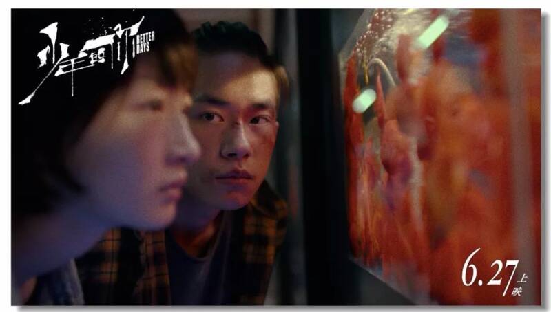 男士手表哪个品牌性价比高_电影《少年的你》戴的是什么手表？