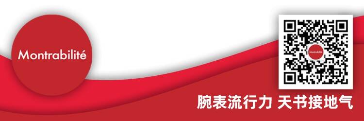 北京回收手表_观看视频|带你切劳力士韭菜2021腕表暨奇迹高级腕表展上海特别版。