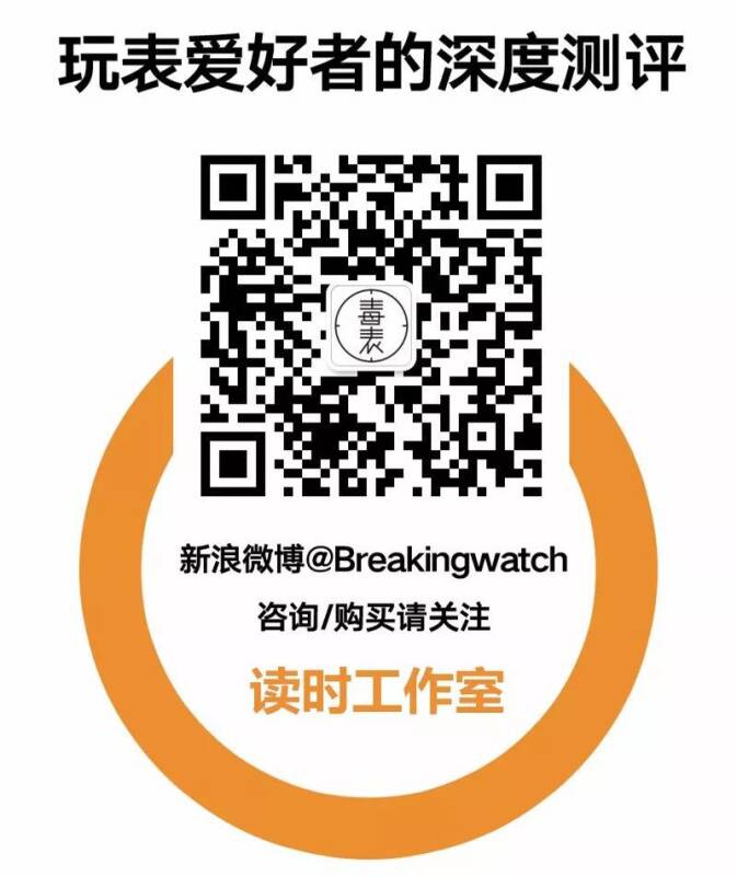 劳力士_贵族水鬼——游艇名仕YACHT-MASTER