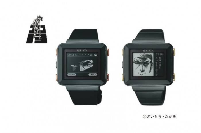 精工_精工表Golgo 13动漫44周年腕表介绍