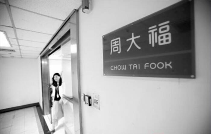 海鸥_海鸥表上海售后点一年多前取消修表需先寄天津