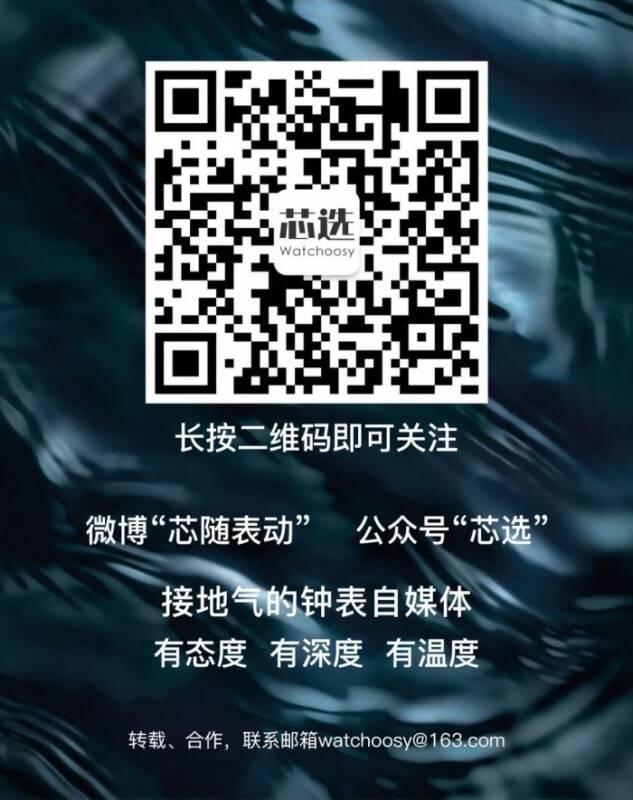浪琴_一块好看又特殊的浪琴怀表