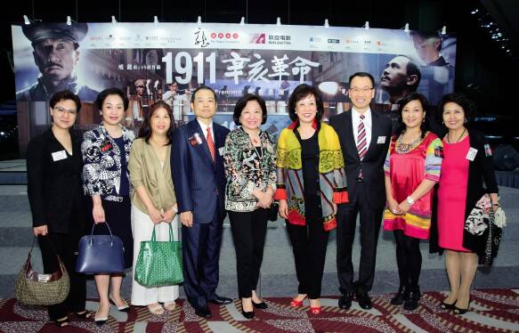 宝齐莱_宝齐莱冠名赞助龙传基金《辛亥革命》