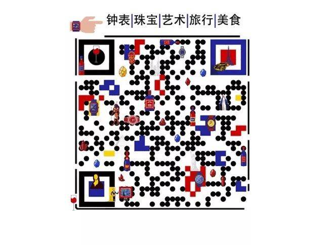 去趟瑞士，可以摇身一变成为宝藏女孩