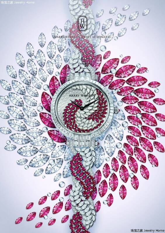 海瑞温斯顿_BASELWORLD 2016 海瑞温斯顿推出 Twist 高级珠宝自动腕表