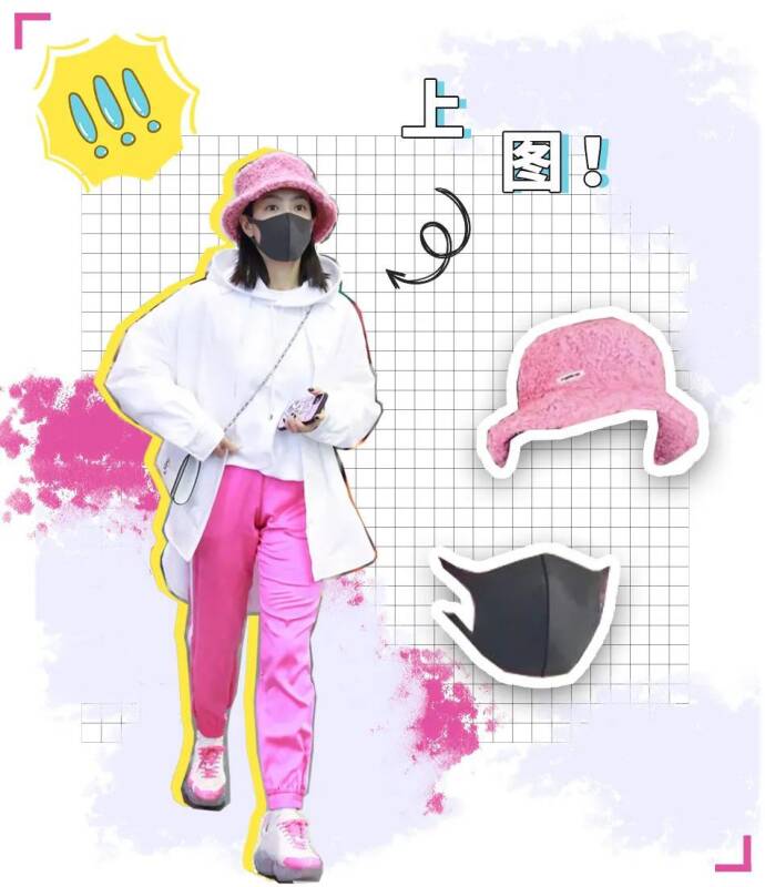 回收包包实体店_复工后，女明星的“口罩时尚”给了我们很多启发。