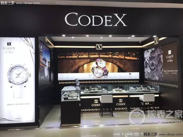 豪度 豪度 一个有“故事”的品牌