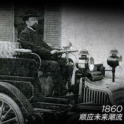 豪雅_豪雅表与赛车的不解之缘