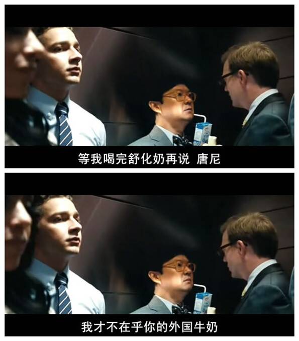 欧米茄 007 VS Kingsman 宝名能否复制欧米茄的成功