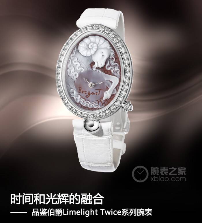 宝玑 精湛工艺 品鉴宝玑那不勒斯王后系列羊年腕表