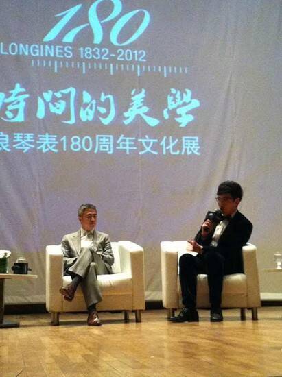 浪琴_华少携手林志玲演绎浪琴180年优雅（11月5日官网动态）