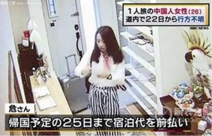 沛纳海 关键时刻 手表也能救你一命