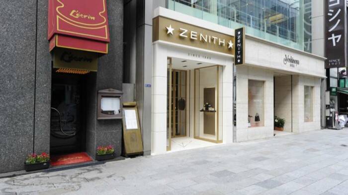 真力时_真力时全新专卖店进驻日本东京银座（10月8日官网动态）