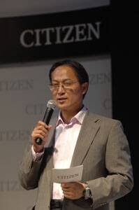 西铁城_西铁城新领域战略亮剑 超级空中之鹰挥洒精英本色
