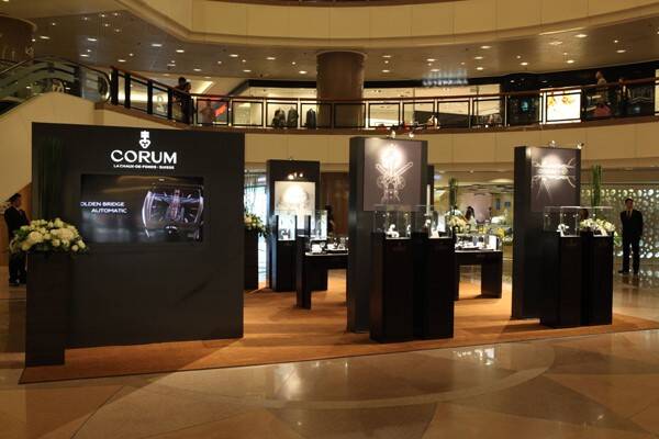 昆仑_昆仑（CORUM）桥系列腕表展览