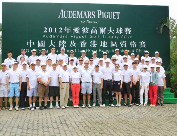 爱彼_2012年爱彼高尔夫球赛 中国大陆及香港地区资格赛