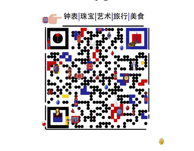 万宝龙_究竟Time is Money，还是Money is Time？