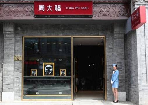 百年灵_全球同庆百年灵首航太空50周年 暨全新航空计时宇航员腕表全球同步上市