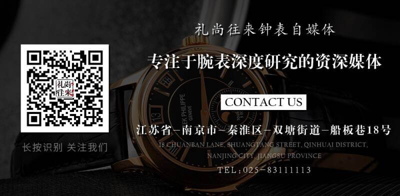 百达翡丽_全面解析：三问陀飞轮万年历集于一身，罕见的百达翡丽5207！