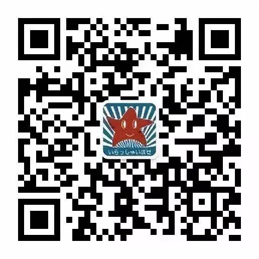 没有他，就没有日本威士忌