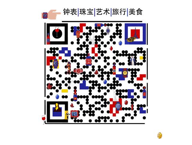 萧邦 表好包好表情包“都挺好”