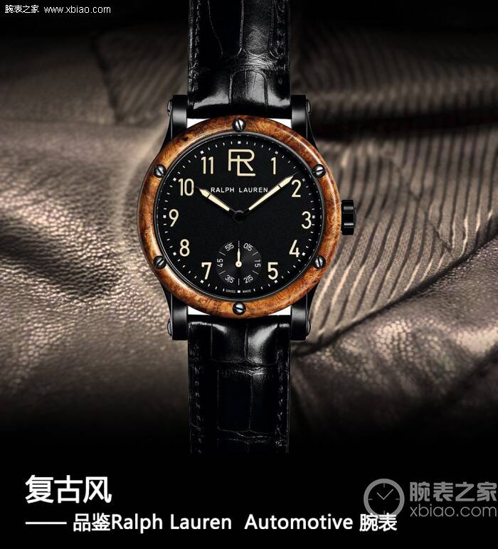 拉夫·劳伦 复古风 品鉴Ralph Lauren Automotive腕表