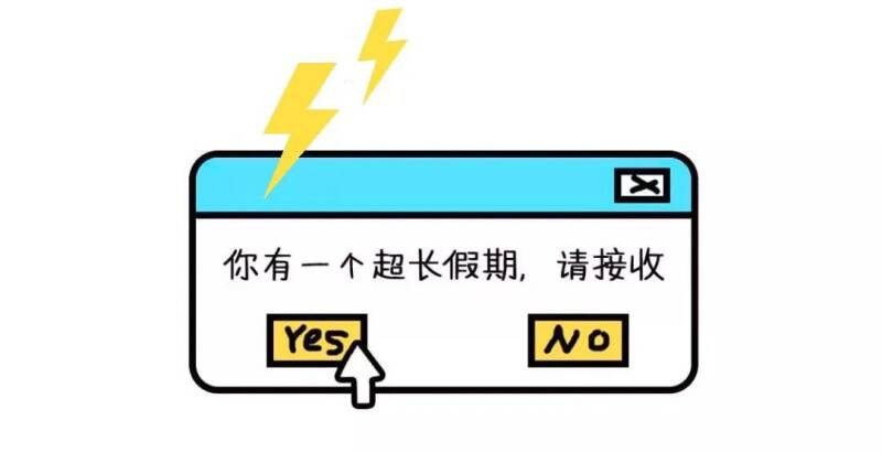 男士手表品牌大全_当我想见你的时候，我有核心设备.爱情迫降后，下一站是幸福。