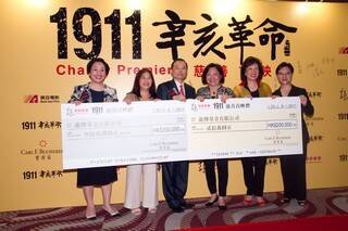 万宝龙_宝齐莱冠名赞助龙传基金《辛亥革命》慈善首映礼