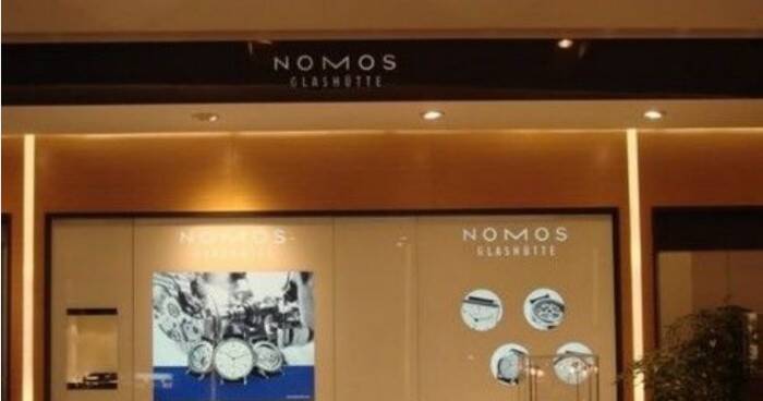 NOMOS_NOMOS正式进入中国市场