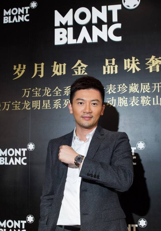 万宝龙_岁月如金品味奢华——万宝龙全系奢华金表珍藏展