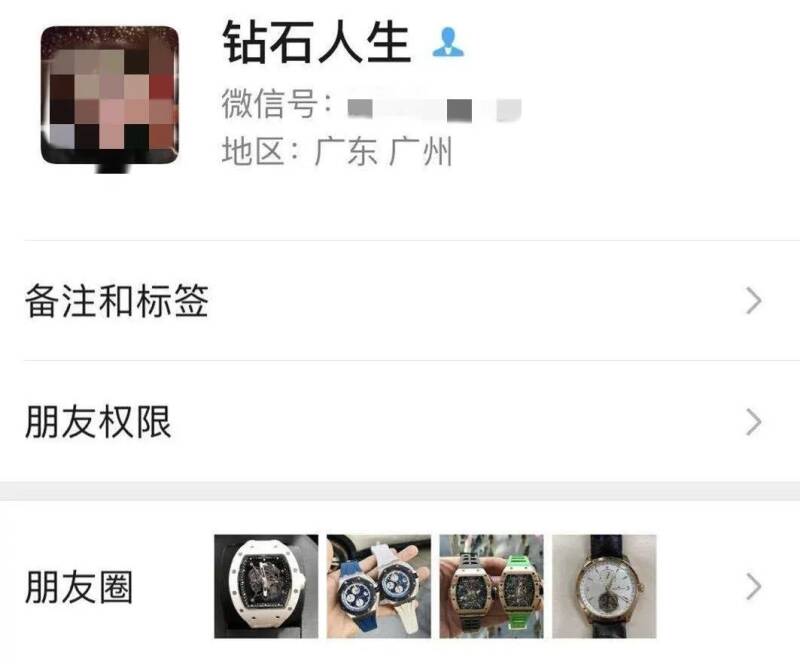 世界品牌车标志图片及名称_卖表诈骗，案值7300万！