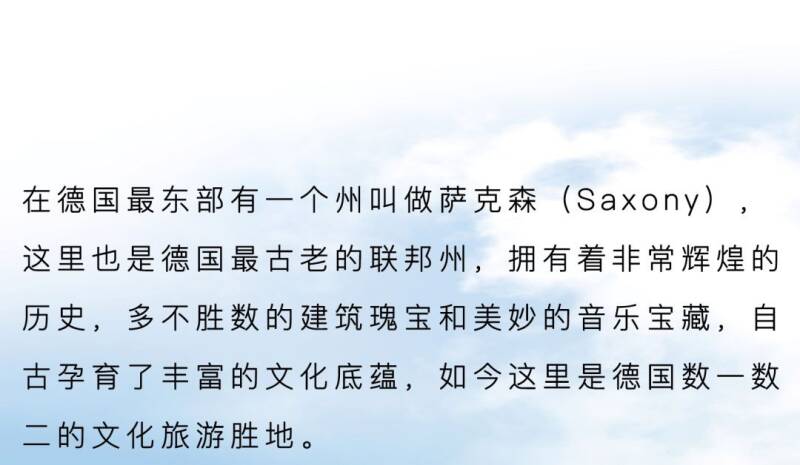 男士十大名表最新排名报价_历经175年的“蜜糖制度”诱惑。