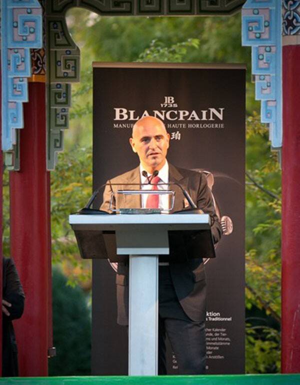 宝珀_宝珀全球首款中华年历表于苏黎世中国园盛大发布（9月7日官网动态）