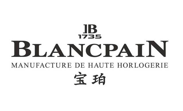 世界十大奢侈品牌排行榜_同样的历史被“打破”了！宝珀和宝沃的命运可谓“天壤之别”！