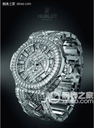 宇舶_2012巴塞尔宇舶表发布旷世臻品