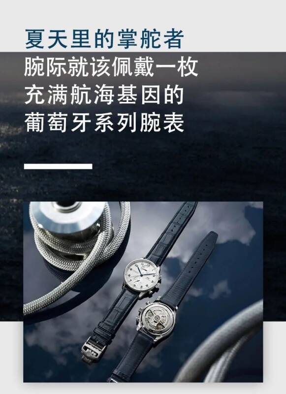 天梭手表怎么样档次_为什么整个夏天没有一丝绿色？