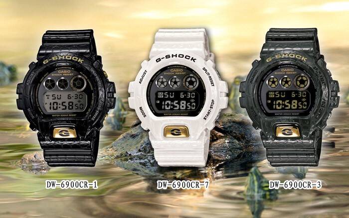卡西欧_卡西欧G-SHOCK Reptiles爬行动物变种登场