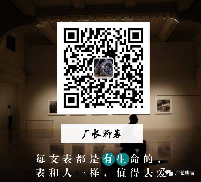 百达翡丽_这些老式表油子