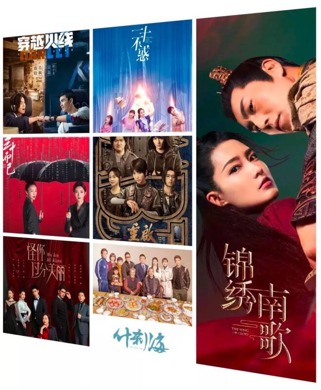 天梭1853所有款式_《二十不惑》 VS  《三十而已》观看战斗。
