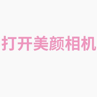 宝珀 惊！还有人不知道这些生活小秘籍？