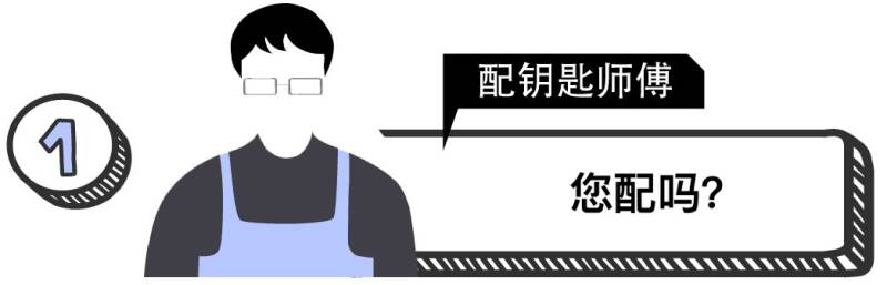 广州天河劳力士专卖店_关于制表师灵魂的八个问题。