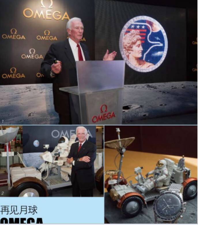 欧米茄_登上月球的欧米茄超霸表
